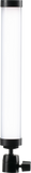 Pavo Tube II 6C 2 lys kit
