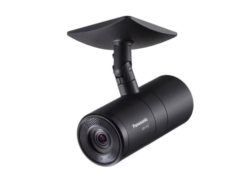 Panasonic AW-HE2PJ Compact HD/SD Integrated Indendørs Kamera - Dansk AV-teknik