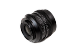 SLR Magic 50mm f:1.1 (Sony E-Mount) - Dansk AV-teknik