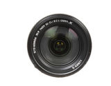 Panasonic Lumix G X Vario 12-35mm f/2.8 II ASPH. POWER O.I.S. Lens - Dansk AV-teknik