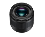 Panasonic Lumix G 25mm f/1.7 ASPH. Lens - Dansk AV-teknik