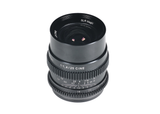 SLR Magic 25mm f:1.4  / Sony E-Mount - Dansk AV-teknik