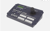 Datavideo RMC-180 MKII