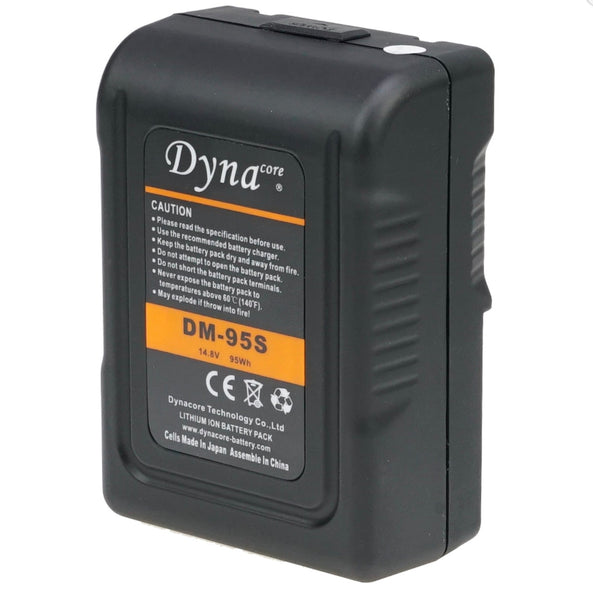 Dynacore DM 95S