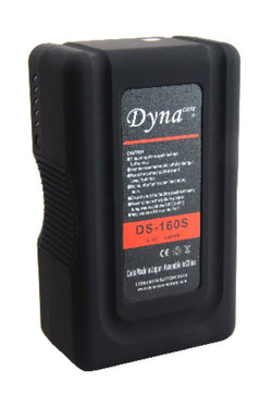 Dynacore DS-160S