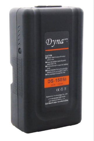Dynacore DS-150SI