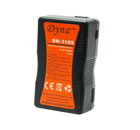 Dynacore DS-310S - Dansk AV-teknik