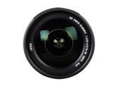 Panasonic Leica DG Vario-Elmarit 8-18mm f/2.8-4 ASPH. Lens - Dansk AV-teknik