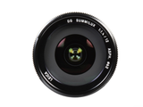 Panasonic Leica DG Summilux 12mm f/1.4 ASPH. Lens - Dansk AV-teknik