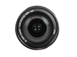 Panasonic Leica DG Vario-Elmarit 12-60mm f/2.8-4 ASPH. POWER O.I.S. Lens - Dansk AV-teknik